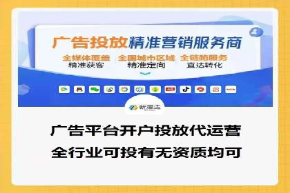 搜索引擎营销（SEM）的竞价策略详解——以某教育机构的经验分享